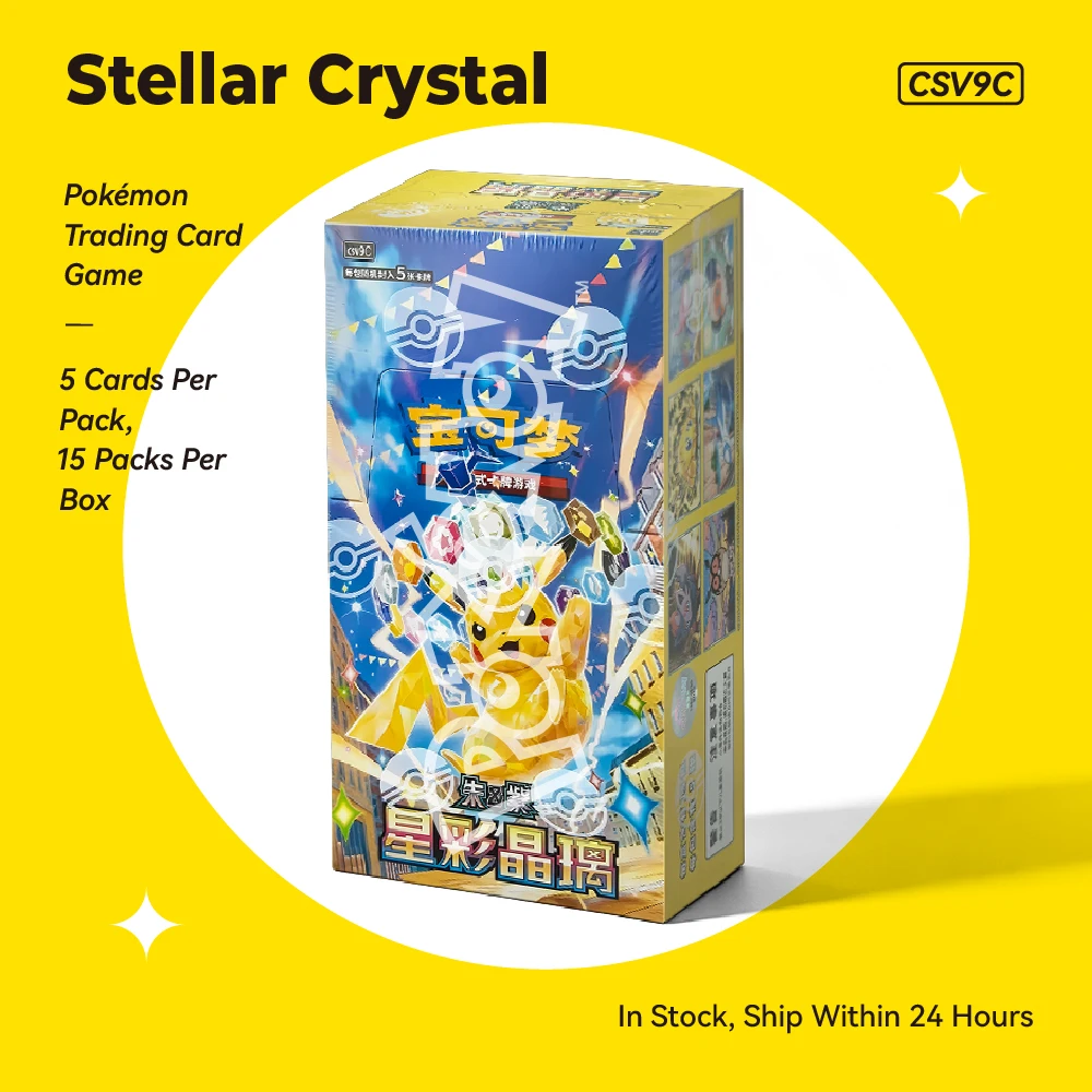 В наличии 100% оригинальный китайский набор монет Pokemon Stellar Crystal & Glory of Team Rocke & Blade Awakened Coin Set CSV7C CSV9C CSV10C Подарок