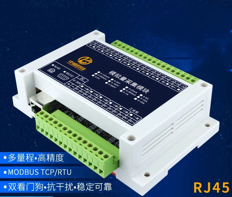 4-20mA to Network Port 5V10V30V Ethernet Voltage and Current Analog Quantity Acquisition Modbus TCP/RTU
