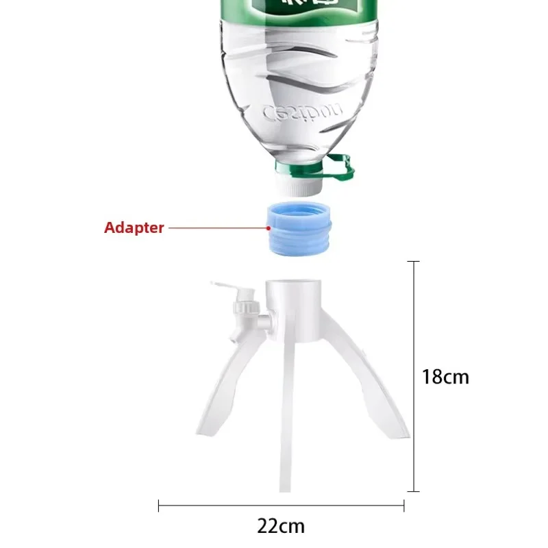 Mineral water triangle bracket simple water dispenser Shanquan 5L bottle bottled water bracket water outlet bracket inverted