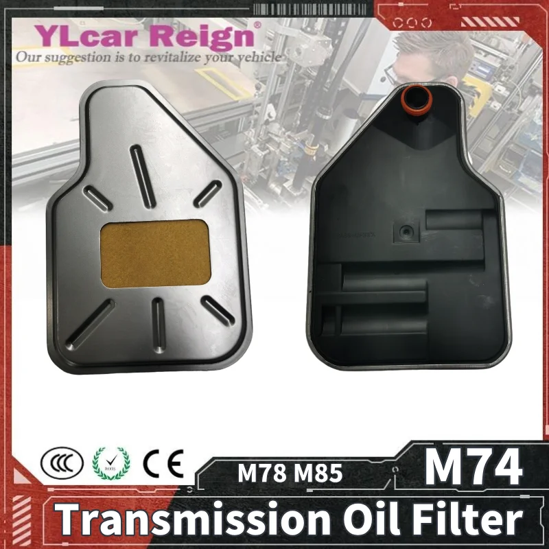 

575R6 BTR M74 M78 M85 прокладка масляного фильтра автоматической коробки передач 4-скоростная для Ssangyong ACTYON Daewoo Ford Geely 0578- 738007 0578738007