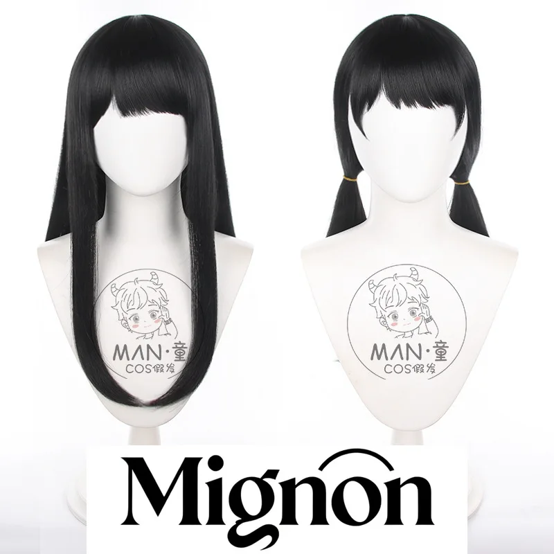 Chainsaw Man Asa Mitaka Cosplay Perücke War Devil Loose Hair Twin Tails Daily Style Halloween Geschenk