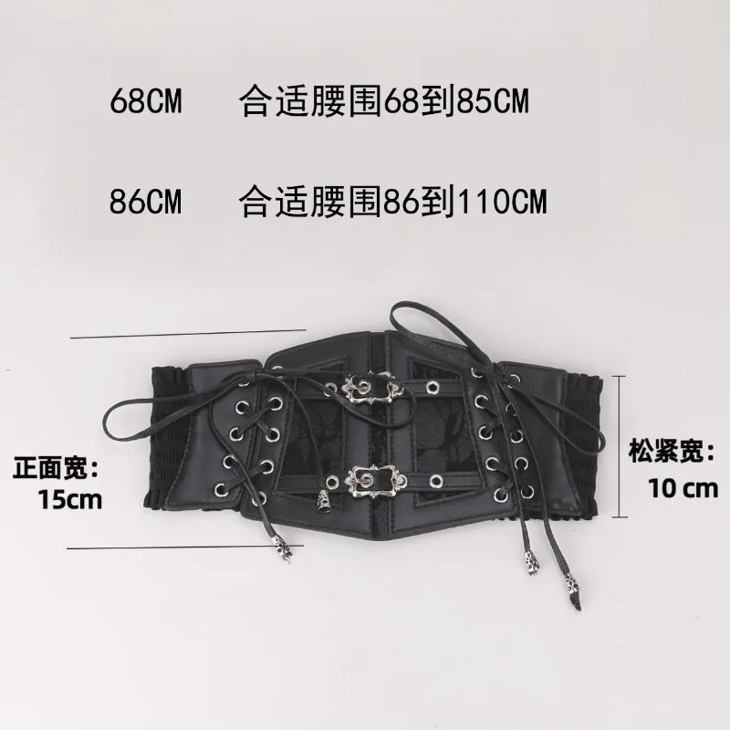 الدانتيل مطاطا الرجعية دبوس مشبك السيدات Cummerbunds حزام التعادل حبل واسعة أحزمة متعددة الحجم للنساء على قميص فستان حزام مشد