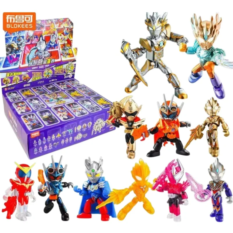 Brandneue Hero Mini Baustein-Figuren 3. Edition Pop Mystery Box Versteckte Seltene Sammlerstücke Geburtstagsüberraschungsgeschenk
