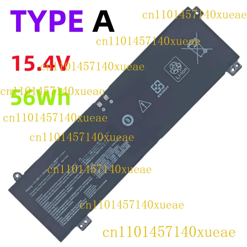 

C41N2013 Аккумулятор для Asus TUF A15 A17 FA507RE TUF707ZC Rog Strix Scar Zephyrus G15 G17 M16 GU603HE GA503QS G513RM G713QR PX713QE