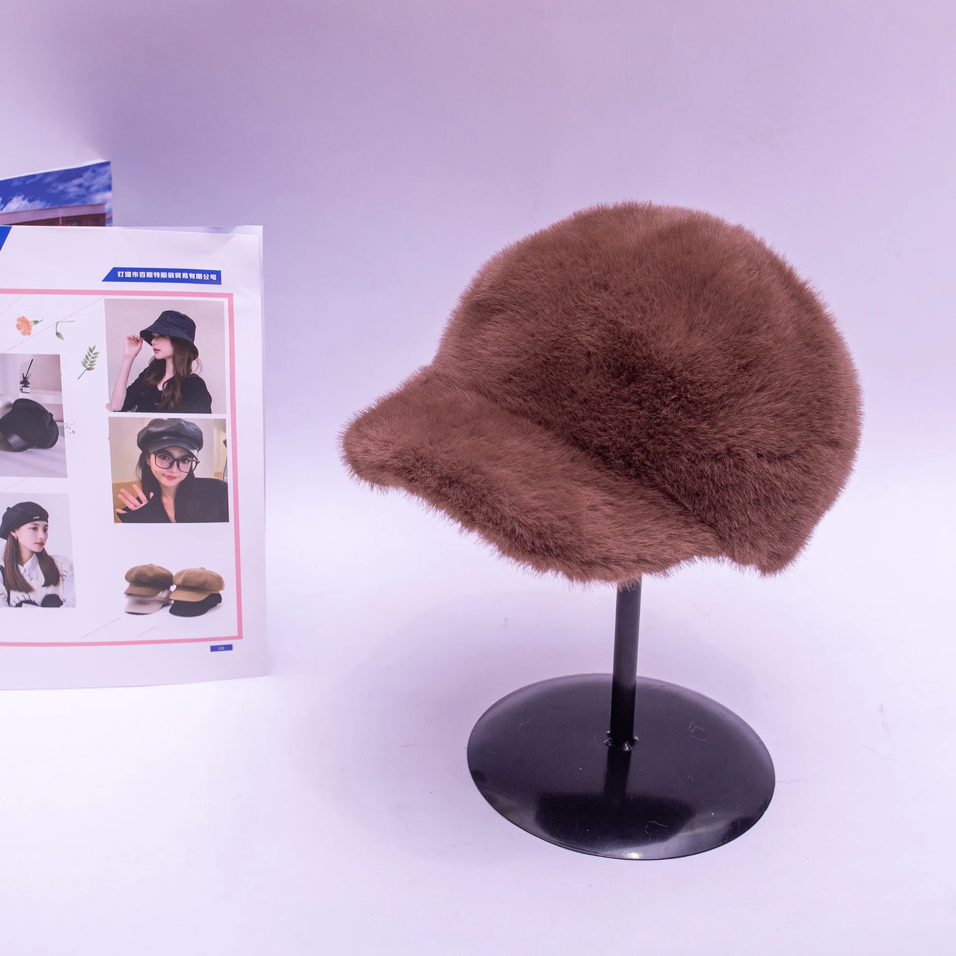 New Women\'s Warm Baseball Trendy Winter Outdoor Thick Solid Color Casual Furry Duckbill Cap