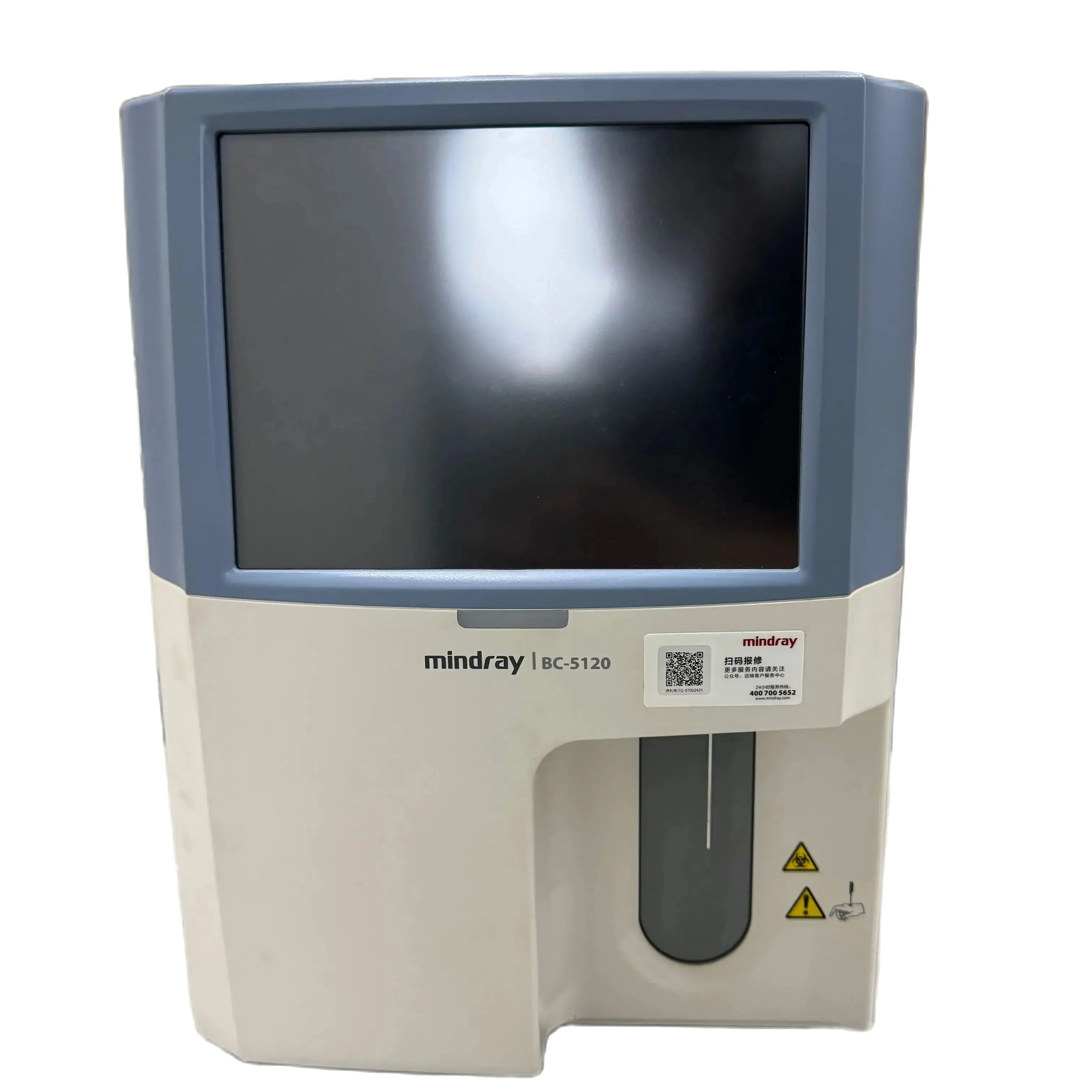 Used Good Condition Mindray BC-5120 5-Part Hematology Analyzer BC-5120