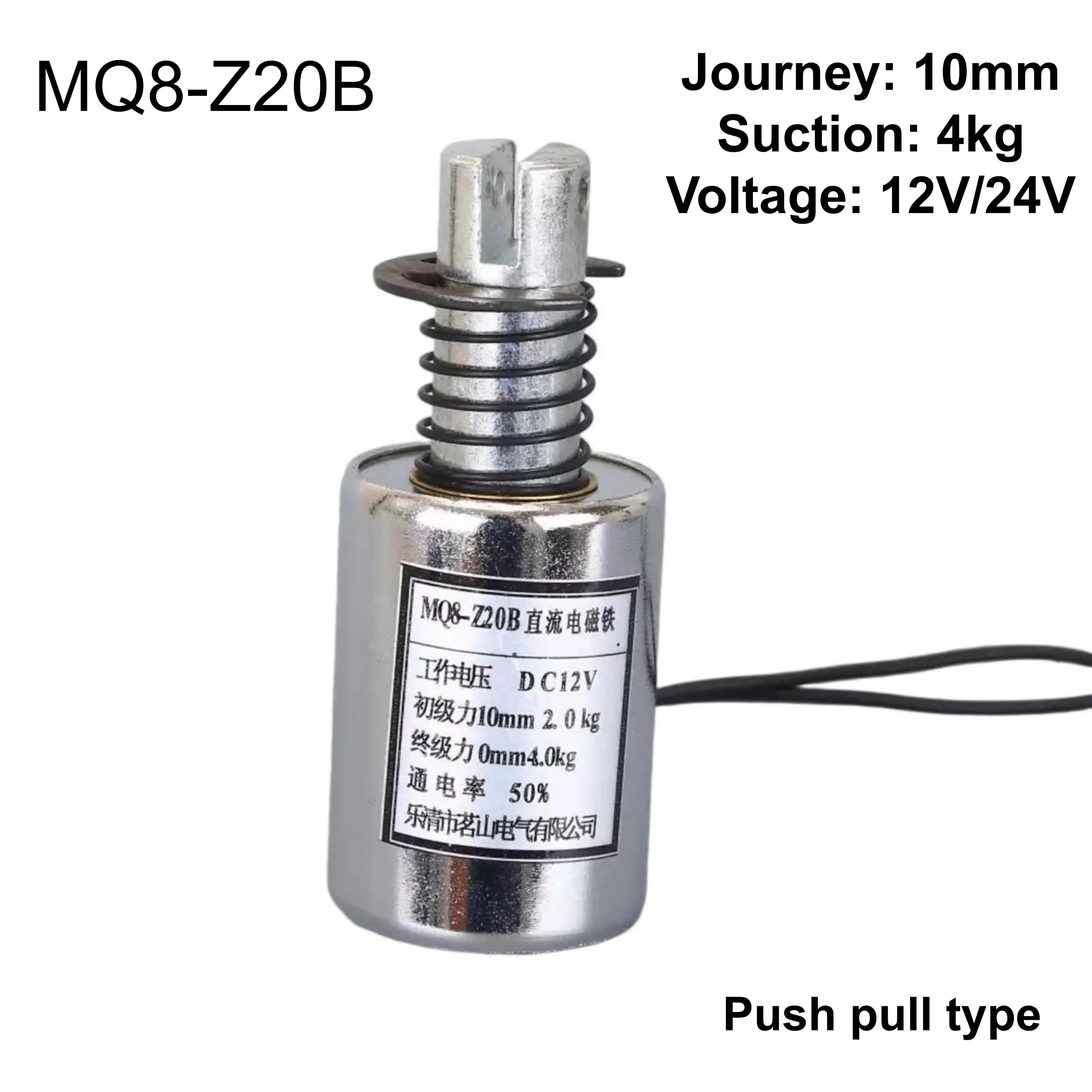 MQ8-Z20B MQ8-Z20 DC 12V/24V Pull Type Linear Motion Tubular Solenoid Electromagnet 4Kg Force