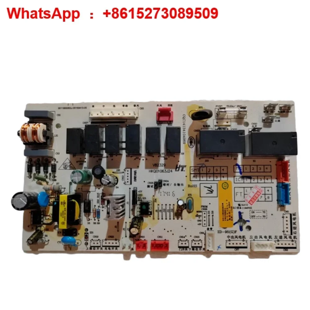 

Inverter air conditioner cabinet hook-up indoor unit main board computer board control board 0011800304 series brand new