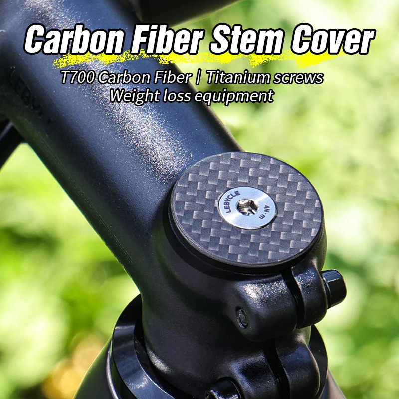 

LEBYCLE новая велосипедная гарнитура, верхняя крышка из углеродного волокна, вынос велосипеда 28,6 мм, 1 1/8 дюйма, крышка для рулевой вилки, крышка гарнитуры