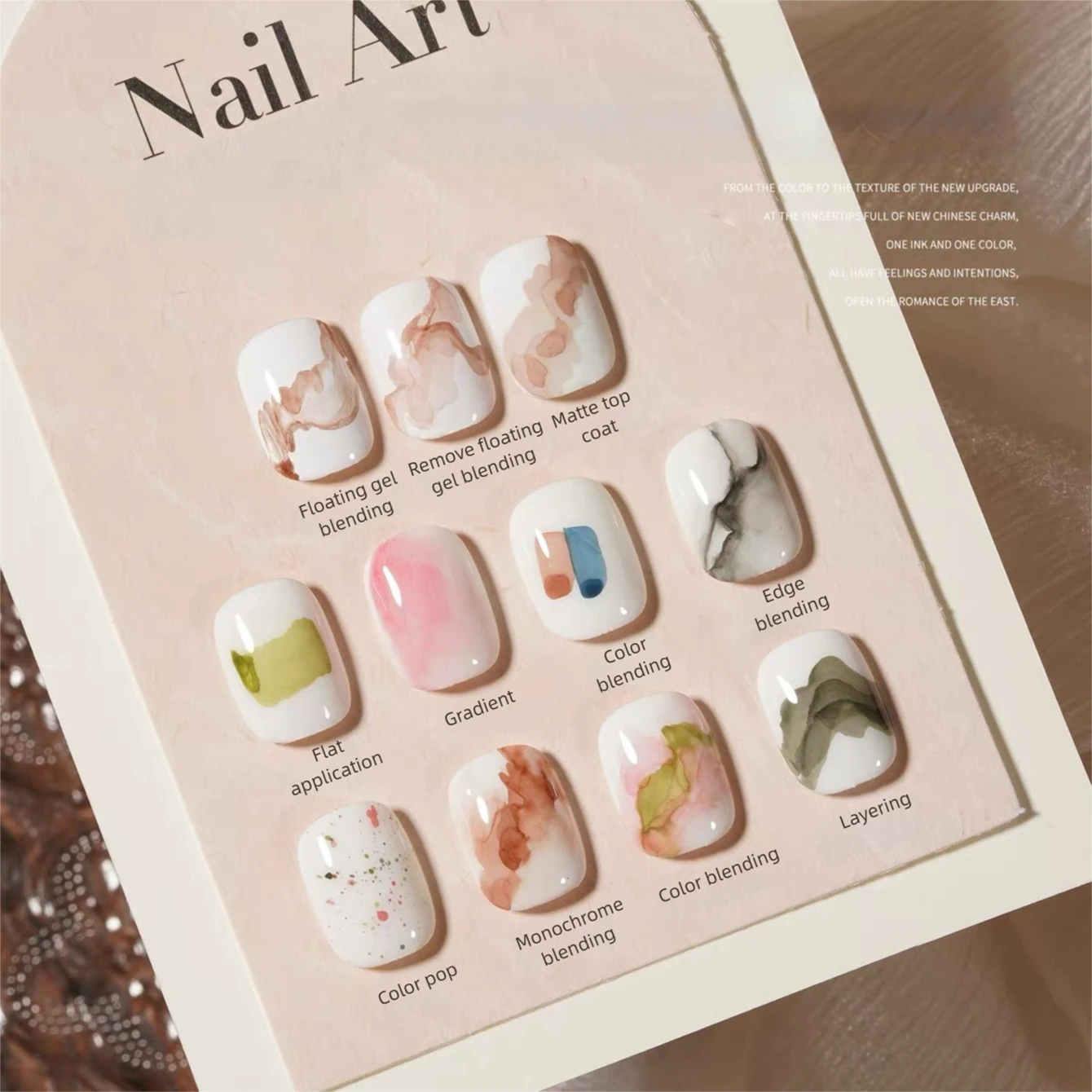 MIANEL 2026 Neuer Antiker Chinesischer Stil Orientalisches Tuschemarmor-Muster Farbverlauf Klares Aquarell-Nagelmischflüssigkeit für Nagelkunst – Detail 2