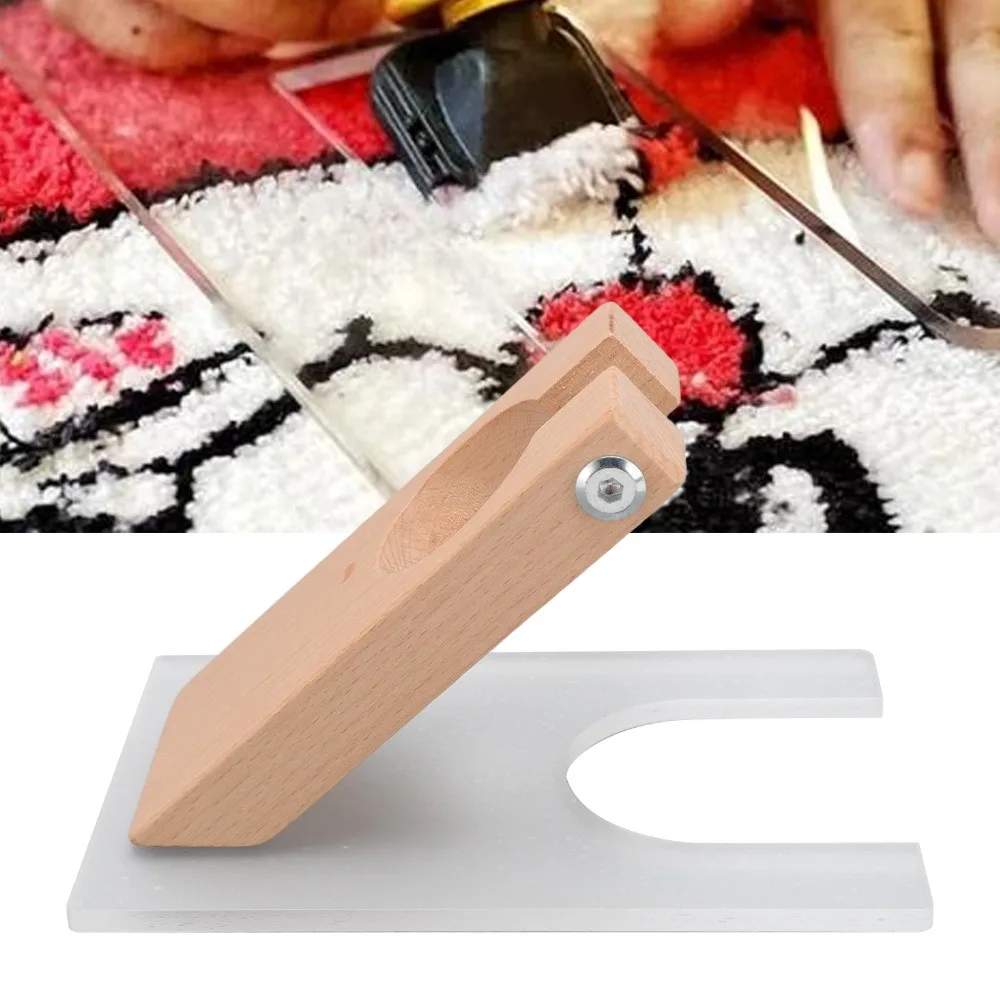 Solid Wood Base Rug Tufting Carving Guide Acrylic Easy Install Design Rug Trimmer Guide Holder Carpet Trimmer Shearing Guide