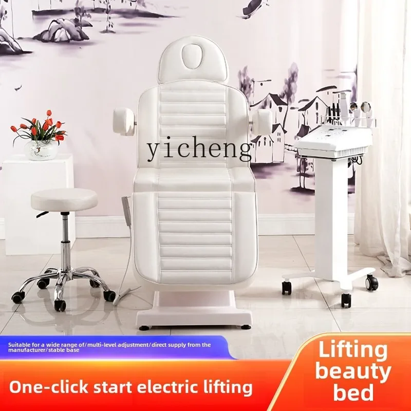 ZWS. Electric Beauty Bed Micro Plastic Surgery Multifunctional Lifting Tattoo Folding Bed