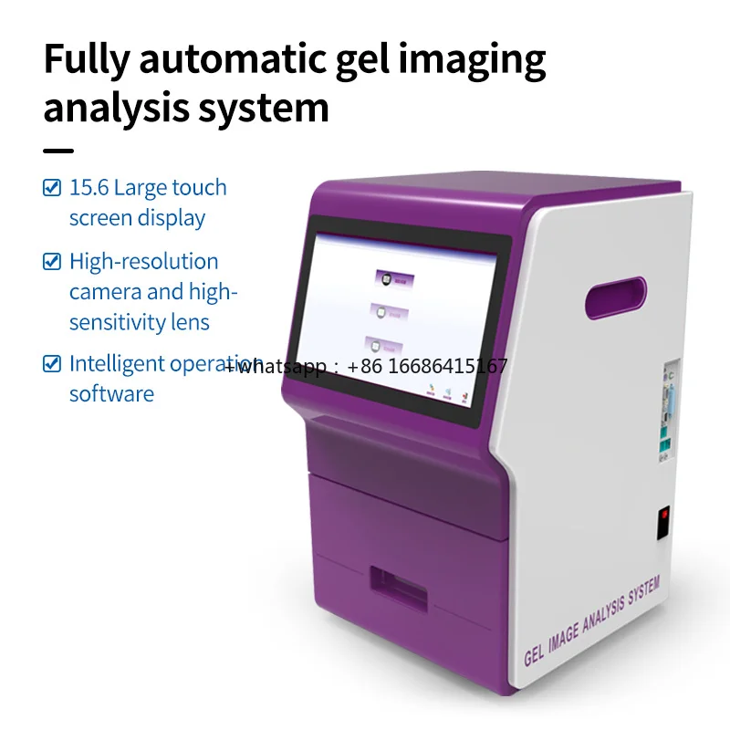 Multifunctional Electronic Chemiluminescence Imaging System Nucleic Acid Protein And Blotting Membrane Detection