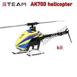 Steam AK700 RC Helicopter 6CH 3D Flybarless KIT Combo Set H700T Non ALIGN T-REX KDS 700 Tarot