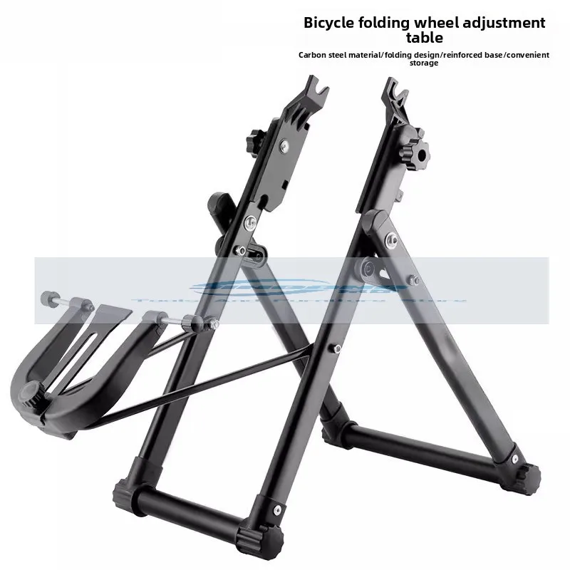 

Bicycle Folding Rim Correction Table Wheel Set Rim Tuning Trolley Rim Hub Spoke Circle Repair Tool