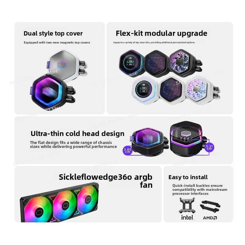 **Iceberg G360 Drag…