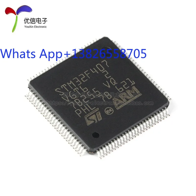 Original genuine STM32F407VGT6 LQFP-100 ARM Cortex-M4 32-bit microcontroller MCU