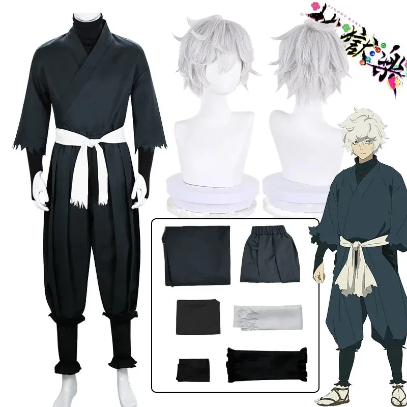 Anime Jigoku Raku 코스프레 Gabimaru 코스프레 의상 유니폼 가발 성인 할로윈 파티 의류 의상 용 풀 슈트