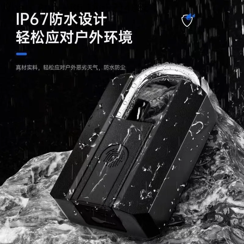 Waterproof smart fingerprint padlock mobile phone bluetooth drawer fingerprint lock