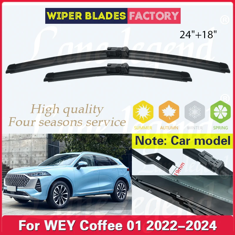 

Car Front Wiper Blades For WEY Coffee 01 2022 2023 2024 Windscreen Windshield Wiper Blade Brushes Cutter 24"+18" Car Accessories