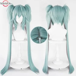 Miku Rascal Cosplay Wig 96cm Long Ponytails Wigs Heat Resistant Synthetic Hair Halloween Party Role Play Wigs+Wig Cap