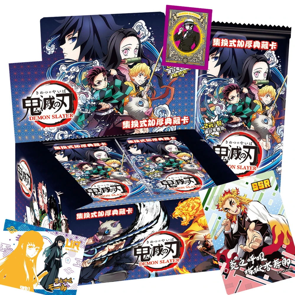 Demon Slayer Collec…