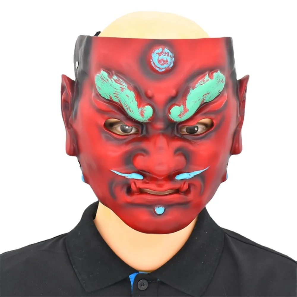 

Samurai Armor King Mask for Halloween Party, Ball Prop, Funny Eye Party Mask