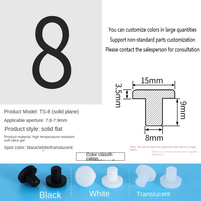 PVC Plug Rubber Plug Silicone Plugs Protective Low Temperature Resistance Stopper Cap Ring Tube Sleeve Washer Black Joint Pipe