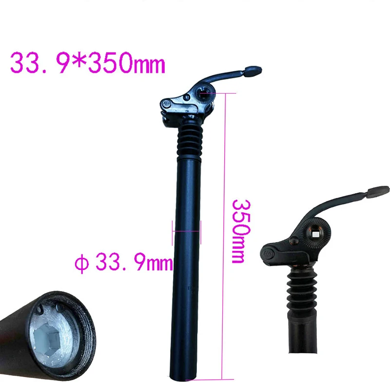 E-bike Seatpost 27.2 28.6 31.8 33.9mm Suspension Damping Seat Tube 300 350 500 550mm Folding Bike Aluminum Alloy Saddle Pole