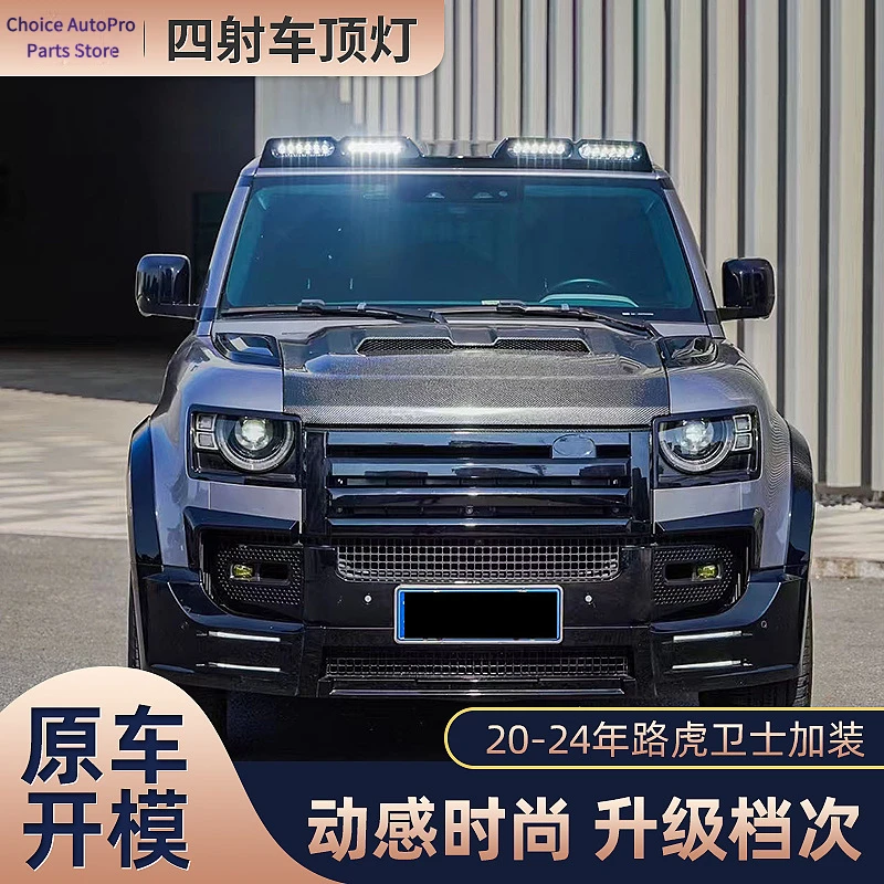 

Applicable to 20-24 Years Land Rover with Four-Shot LED Roof Light Black Warrior Guard 110/90/130 Flash