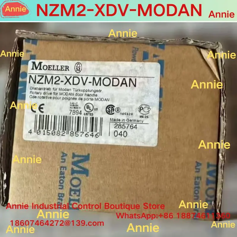 

Совершенно новая ручка автоматического выключателя NZM2-XDV-MODAN