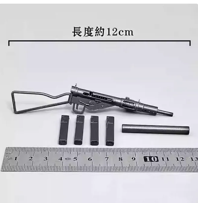 Zyoys-نموذج بندقية رشاش بلاستيك ، ، wii ، مقياس 12 "، ZY2031 ، جندي