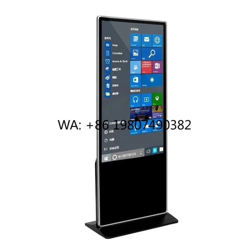 

43 50 55 Inch Touch Floor Stand LCD Screen Cloud CMS Wayfinding Indoor Commercial Digital Signage Kiosk