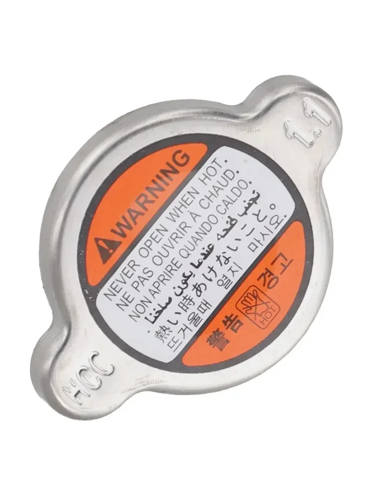 Tappo del radiatore del tappo del radiatore del liquido di raffreddamento di tenuta dell'auto per Hyundai per Kia 1999-2013 tappo del radiatore 253303 k000 tappo del coperchio del serbatoio dell'acqua
