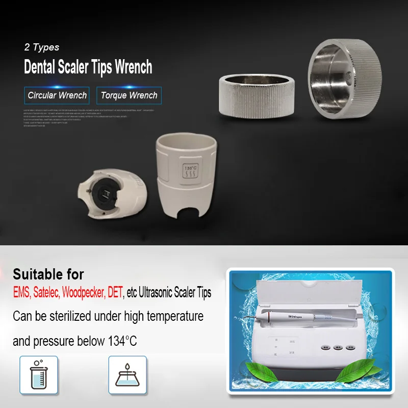 อุปกรณ์ทันตกรรมเครื่องมือทันตกรรม2/5ชิ้นประแจวัดแรงบิดสำหรับ EMS Satelec woodpecker DTE อุปกรณ์ทันตกรรม2แบบ