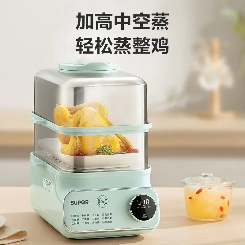 220V Supor Electric… - image