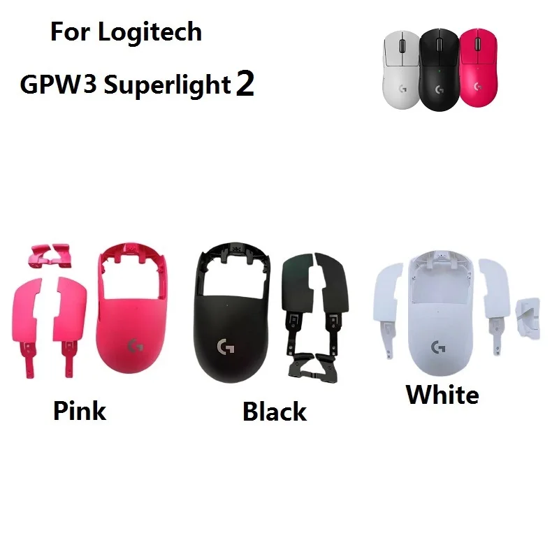 Original new spare parts for Logitech GPW3 G PRO X SUPERLIGHT 2 wireless mouse replacement plastic shell repair parts have logo