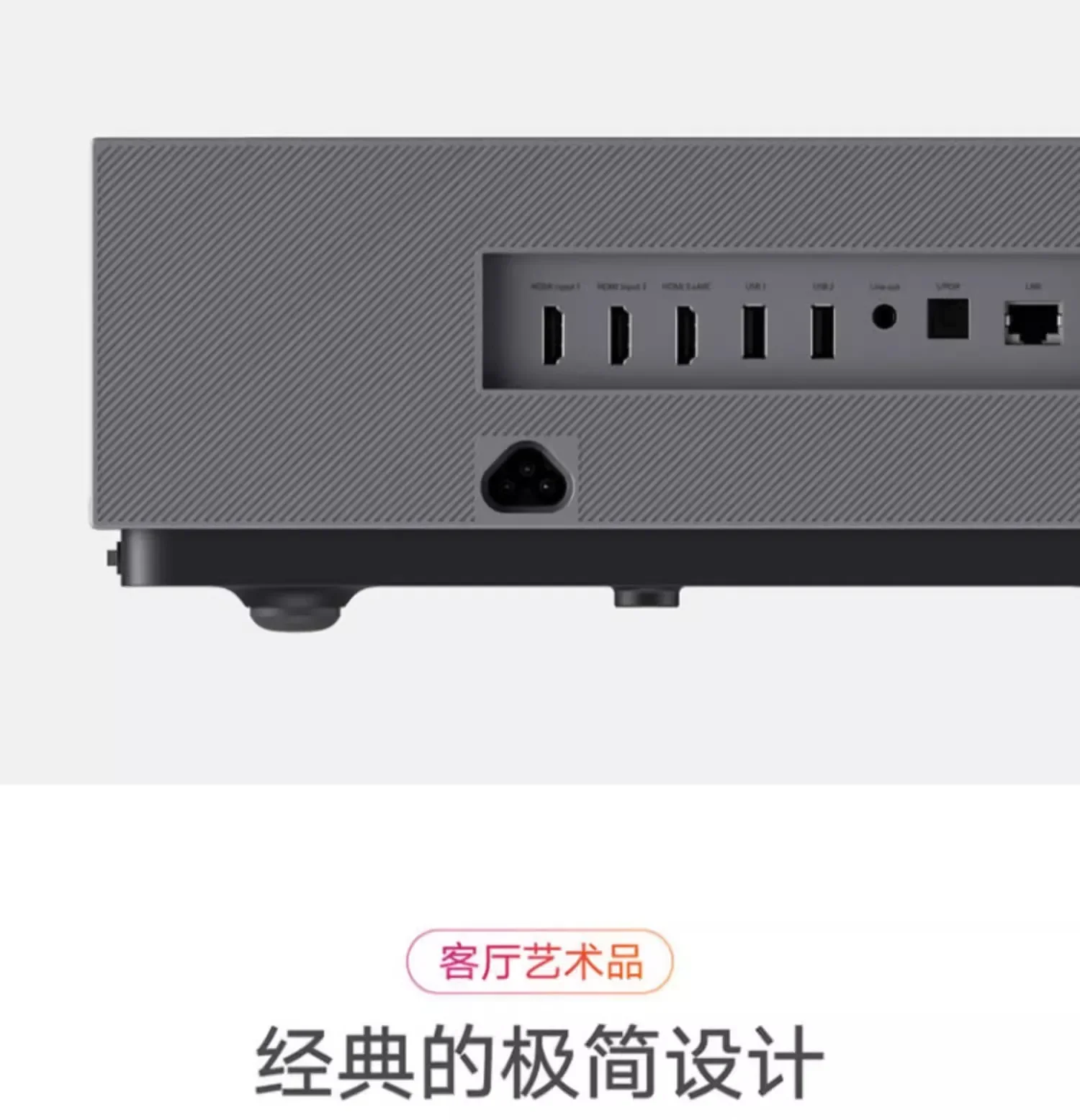 T1 projector, three-color laser TV ultra-short focus 4k ultra-high definition smart home 100 120 150-inch international version
