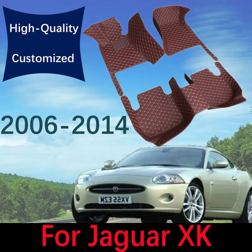 

Кожаные автомобильные коврики на заказ для Jaguar XK XKR 2006 ~ 2014, модный автомобильный коврик, коврики, подкладки для ног, аксессуары для интерьера