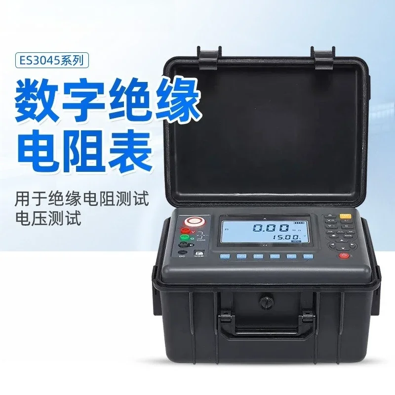 ES3045 series digital insulation resistance meter, insulation tester