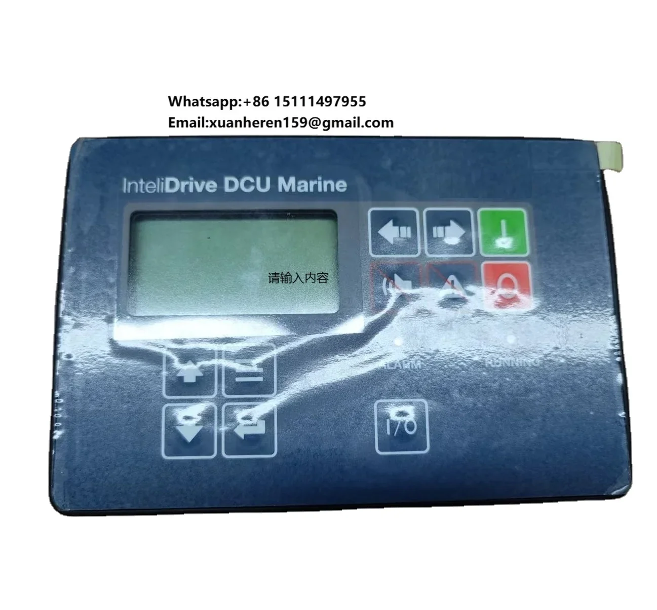 Controller Motore Marino Originale ID-DCU Marine