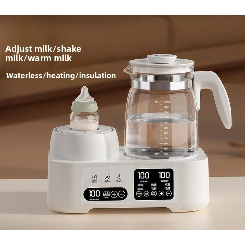 2-in-1 milk shaker Electric constant temperature kettle Milk powder foaming machine Baby milk warmer