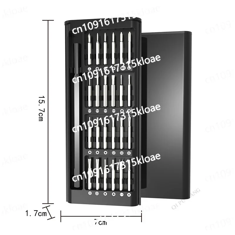 24-In-1 screwdriver set, precision