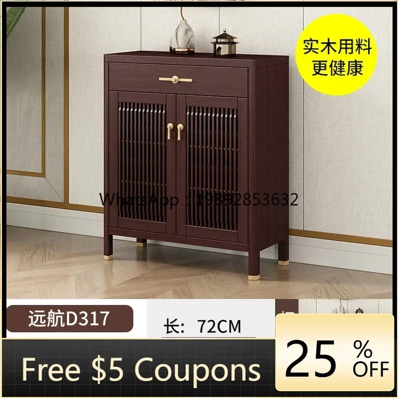 

GZ household door porch cabinet New Chinese-style all-solid wood storage cabinet Integrated large-capacity home storage locker