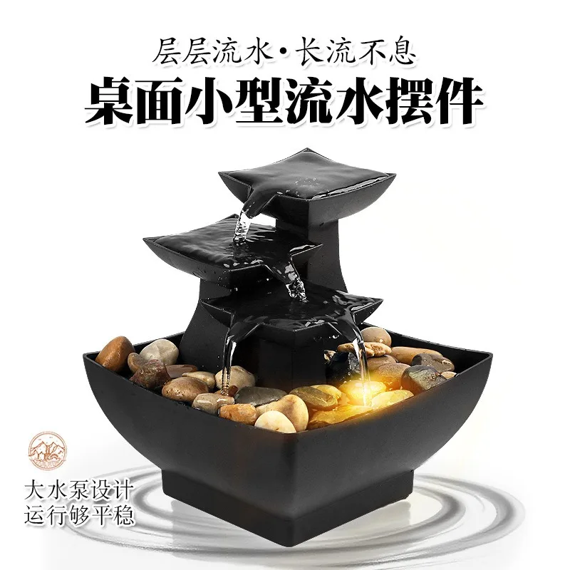Desktop Circulating Water Fountain Feng Shui Wealth Attracting Ornament Home Office Store Opening Decor Gift