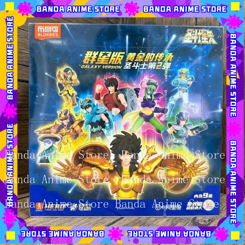 24 Hours Delivery Blokees Saint Seiya Galaxy V1V2V03V4 Athena Aries Mu Aiolia Aldebaran Kiki Shiryu Lionet Ban FigureChildren - view 6
