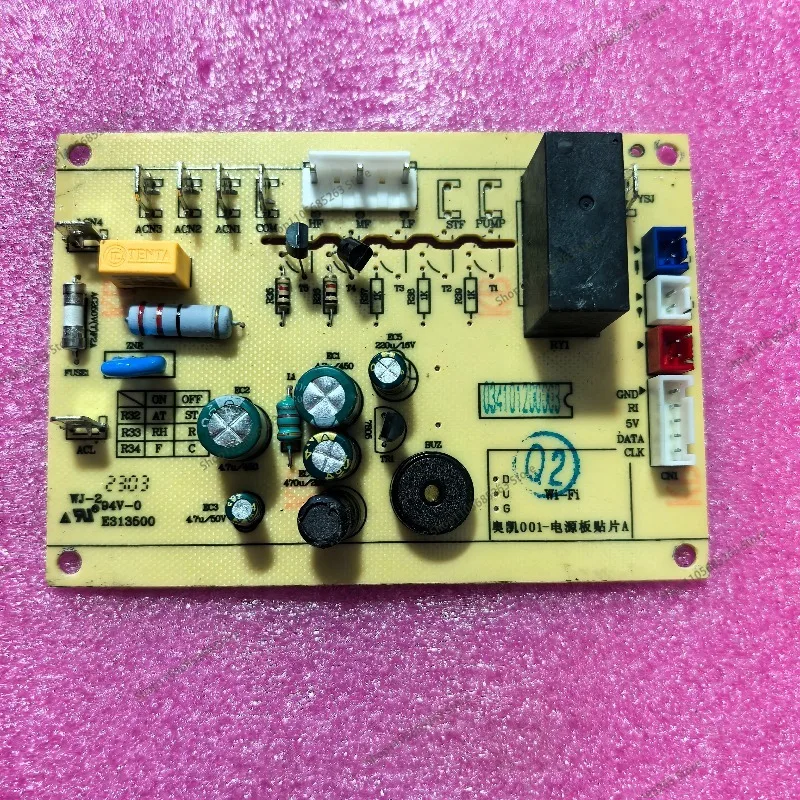 Used Mobile Air Conditioning Control Main Board LC-BSKT-JY-P Replacement Power Circuit Board