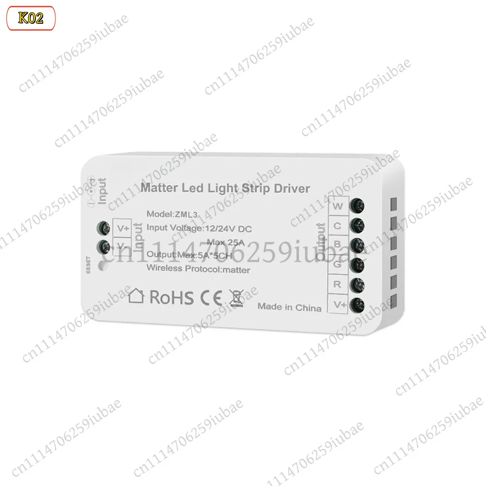 BK Matter WiFi RGBCW LED Strip Light Controller for Alexa Home, Replacement Parts