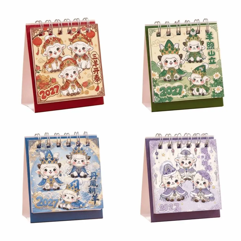 Durable 2027 Desk Calendar Mini Chinese Style Desktop Calendar Cartoon Sheep Thickened Memo Planner Tabletop