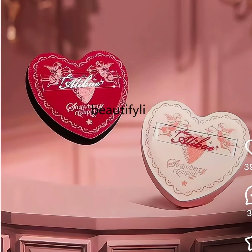 [New Product] Huazhi Love Air Cushion Puff Mini Bag Hanging Limited Red Blush Brush